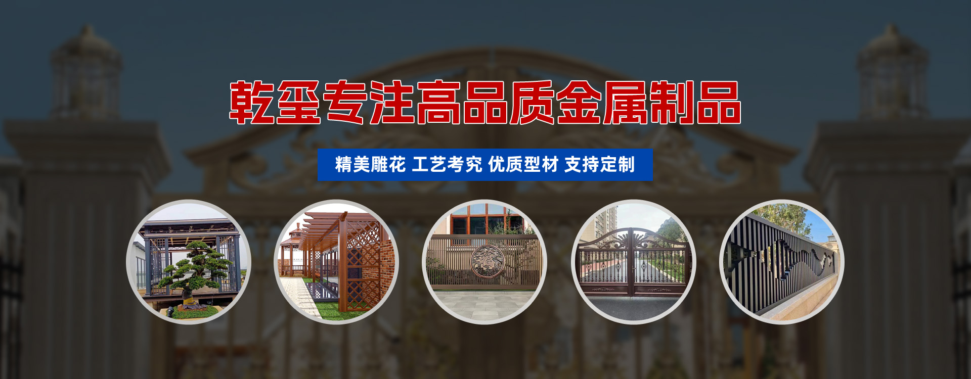 山東濟(jì)寧拓德電子科技有限公司