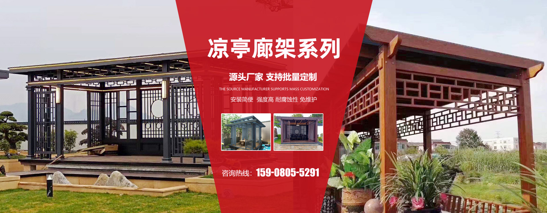 山東濟(jì)寧拓德電子科技有限公司